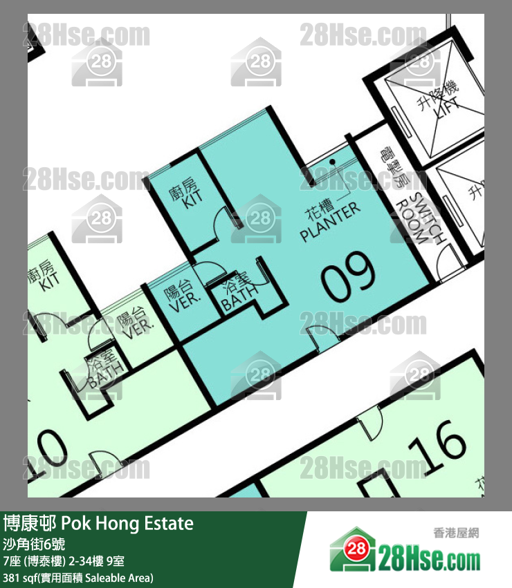 博康邨 7座 (博泰樓) 18樓 9室 平面圖