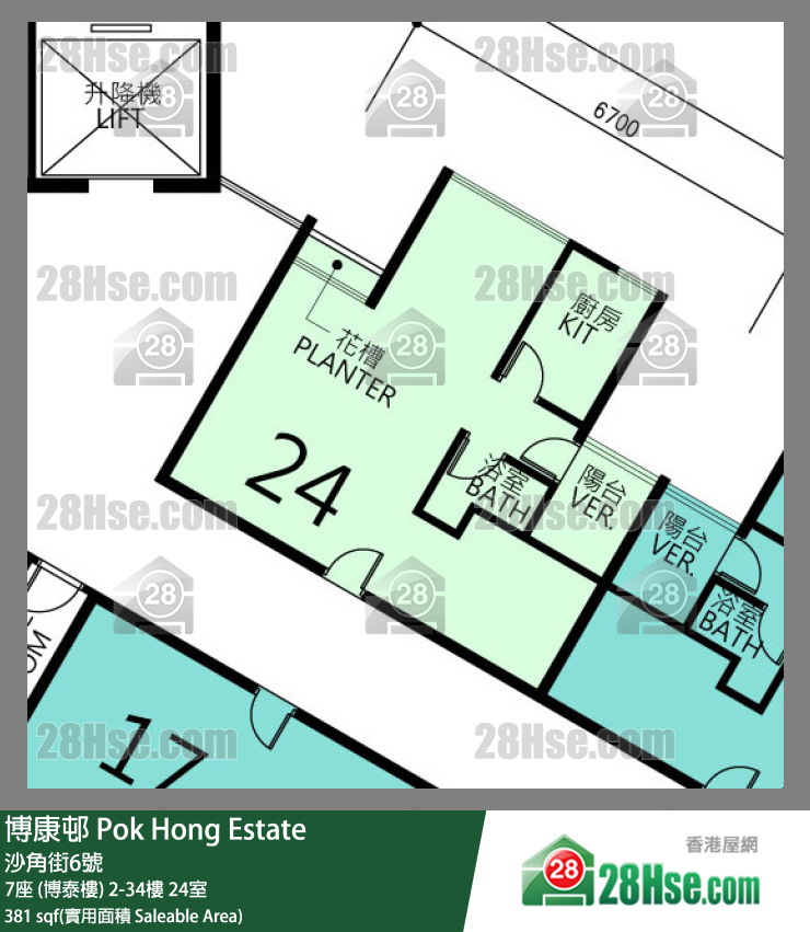 博康邨 7座 (博泰樓)27樓 24室 平面圖