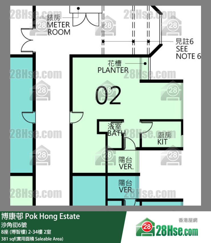 博康邨 8座 (博智樓)19樓 2室 平面圖