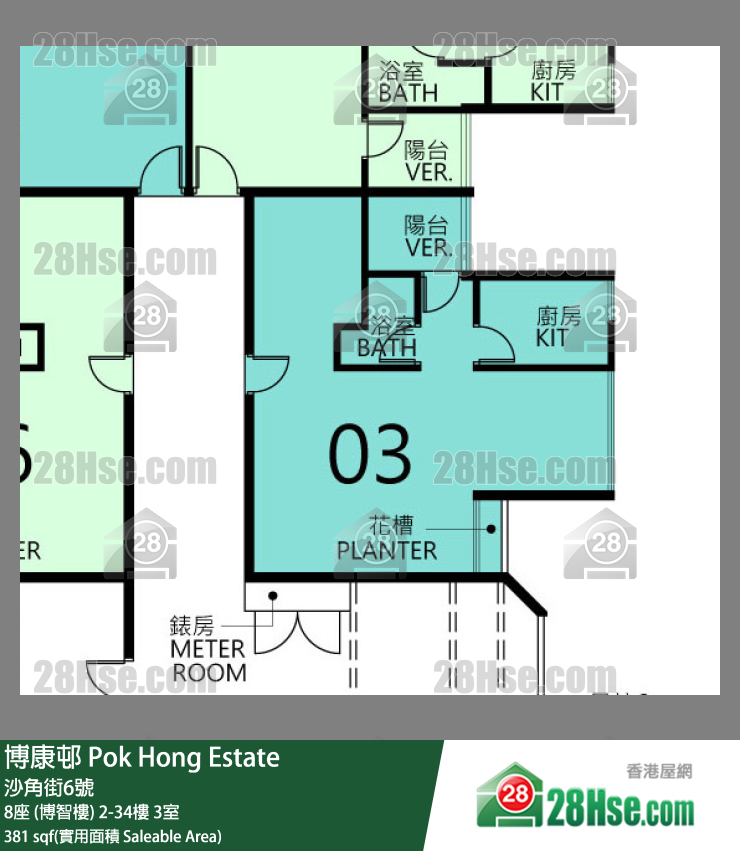博康邨 8座 (博智樓)31樓 3室 平面圖