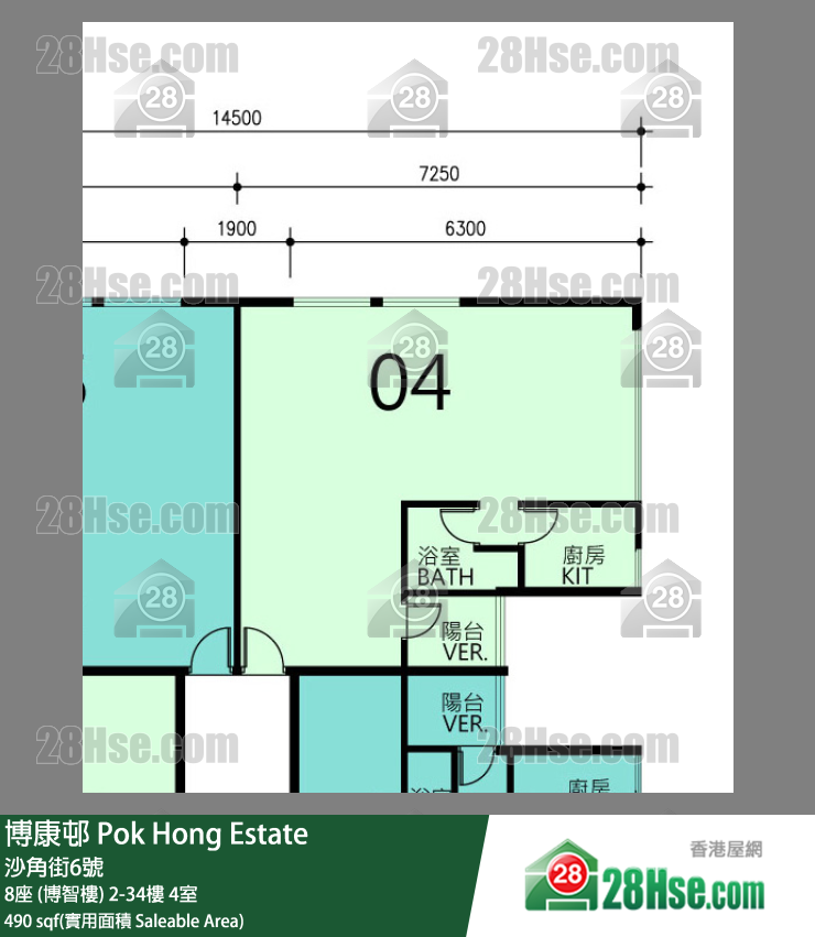 博康邨 8座 (博智樓)22樓 4室 平面圖