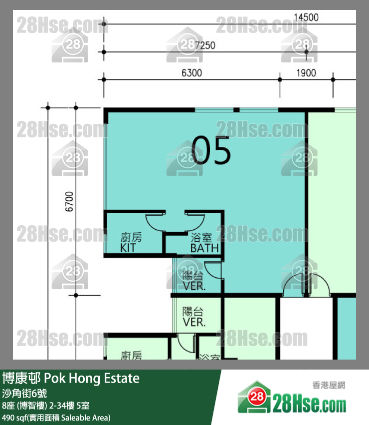 博康邨 8座 (博智樓) 27樓 5室 平面圖