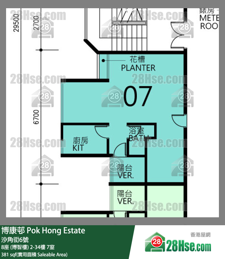 博康邨 8座 (博智樓) 7樓 7室 平面圖