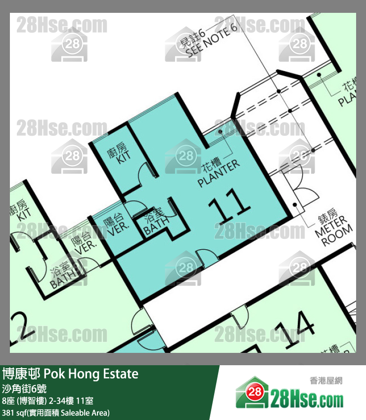博康邨 8座 (博智樓)31樓 11室 平面圖