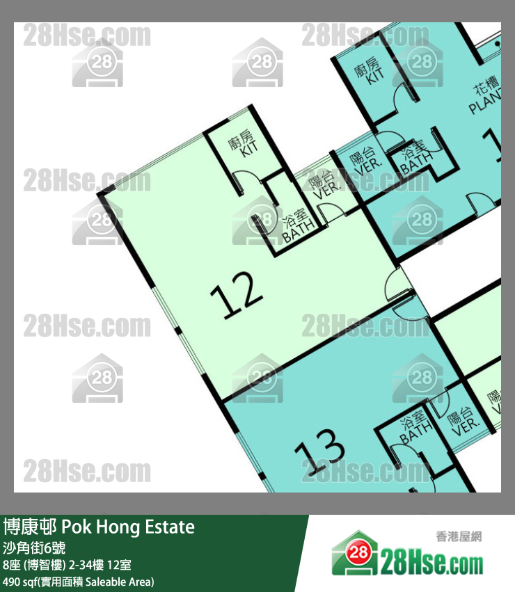 博康邨 8座 (博智樓)34樓 12室 平面圖