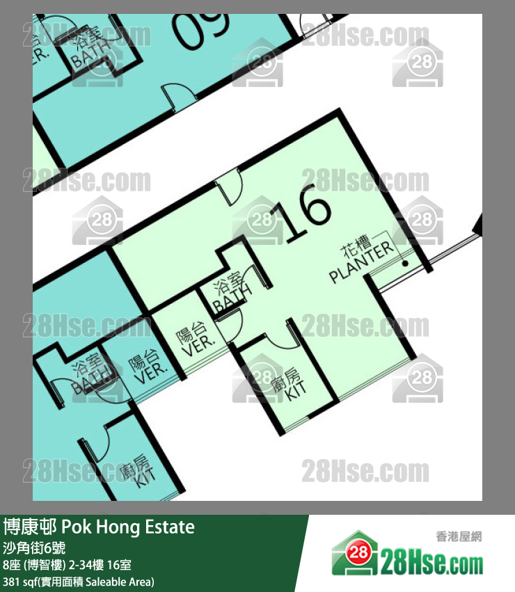 Pok Hong Estate Unit FloorPlan (Provided by 28Hse)