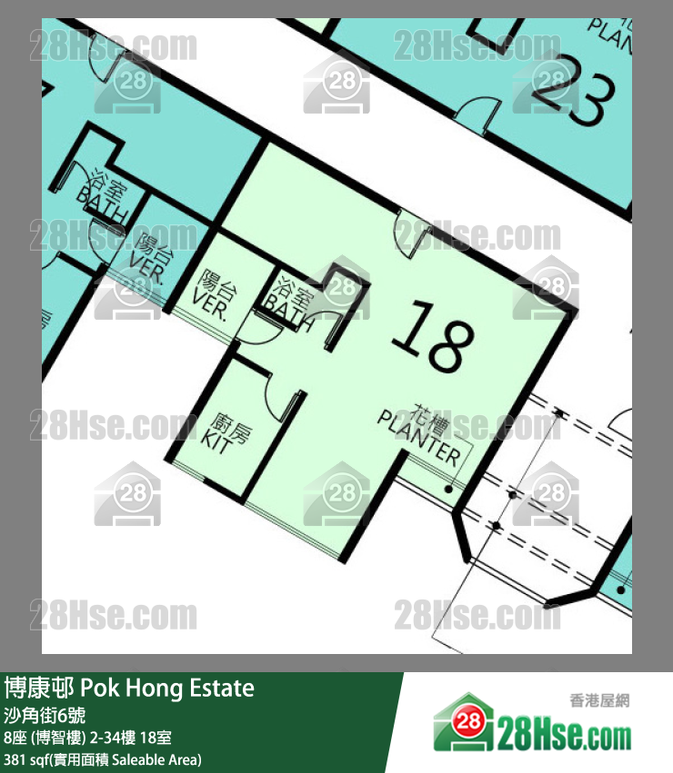 博康邨 8座 (博智樓)27樓 18室 平面圖