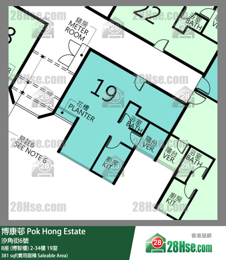 博康邨 8座 (博智樓)28樓 19室 平面圖