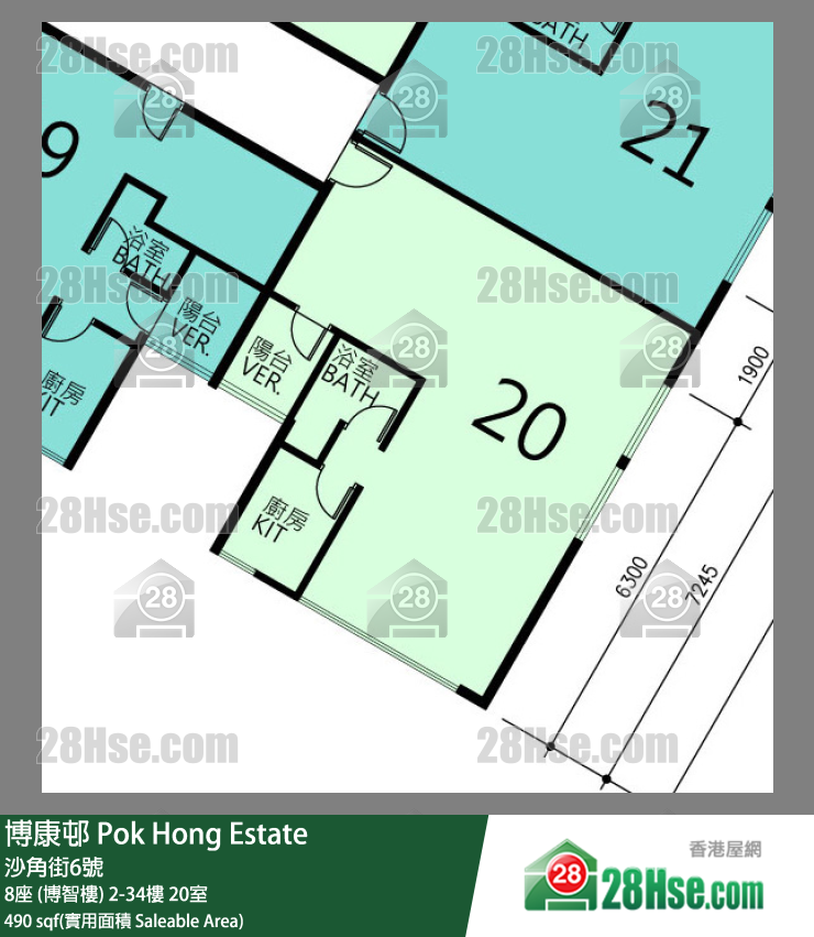 博康邨 8座 (博智樓)14樓 20室 平面圖