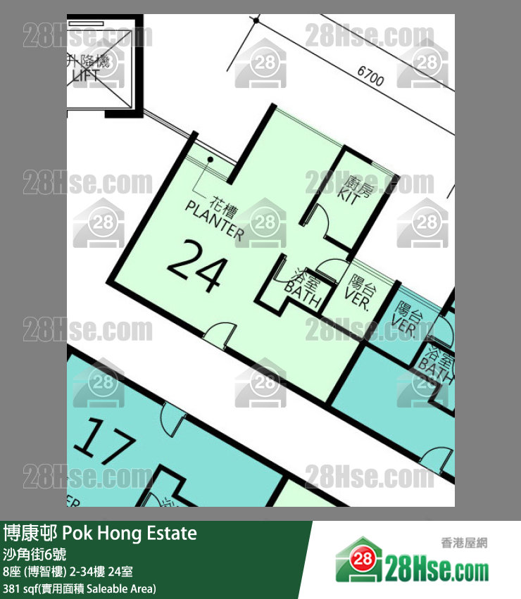 博康邨 8座 (博智樓)32樓 24室 平面圖