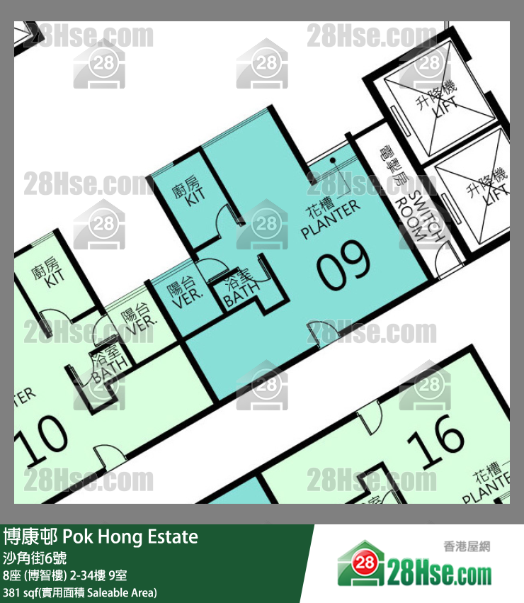 博康邨 8座 (博智樓)31樓 9室 平面圖