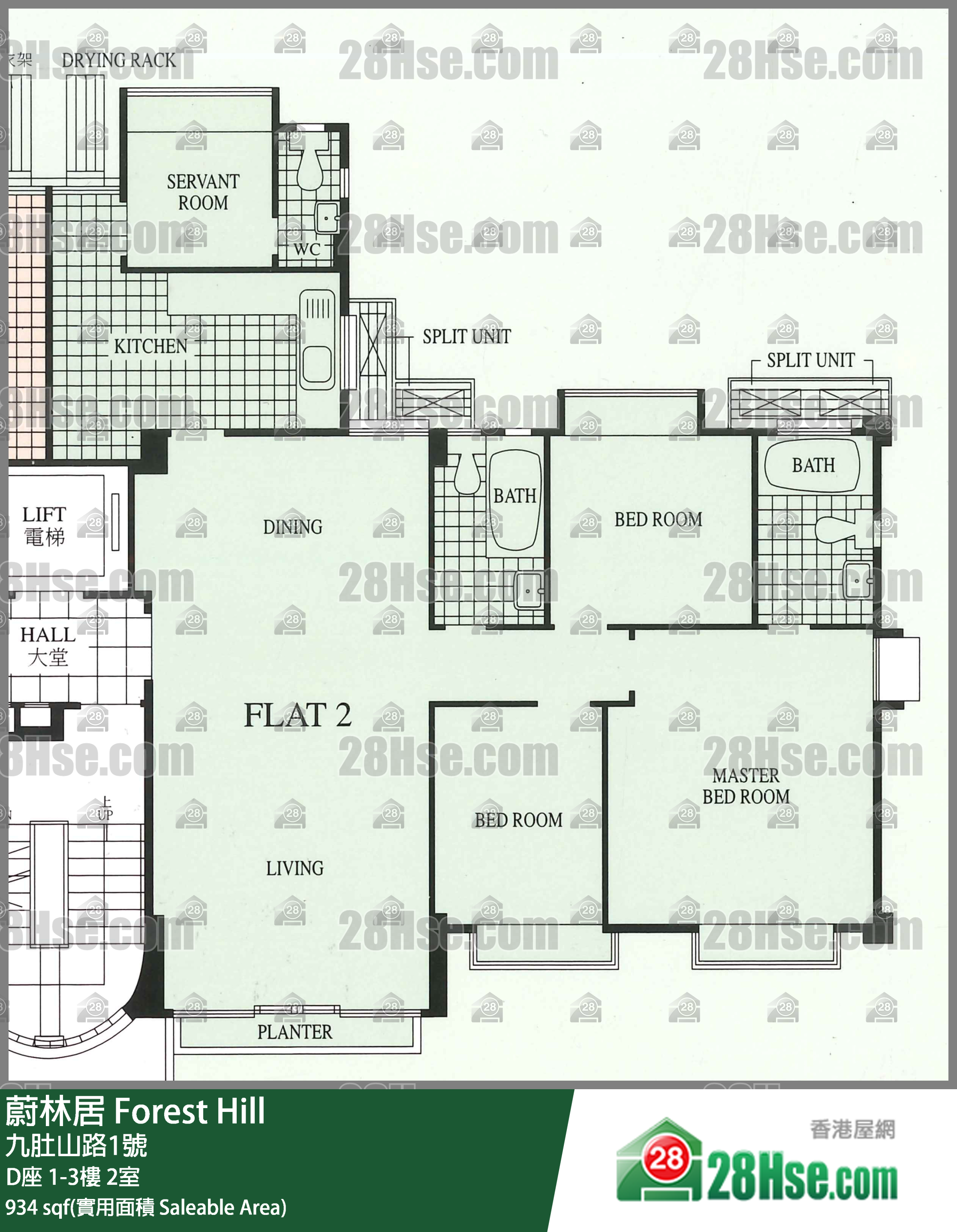 蔚林居 D座1樓 2室 平面圖