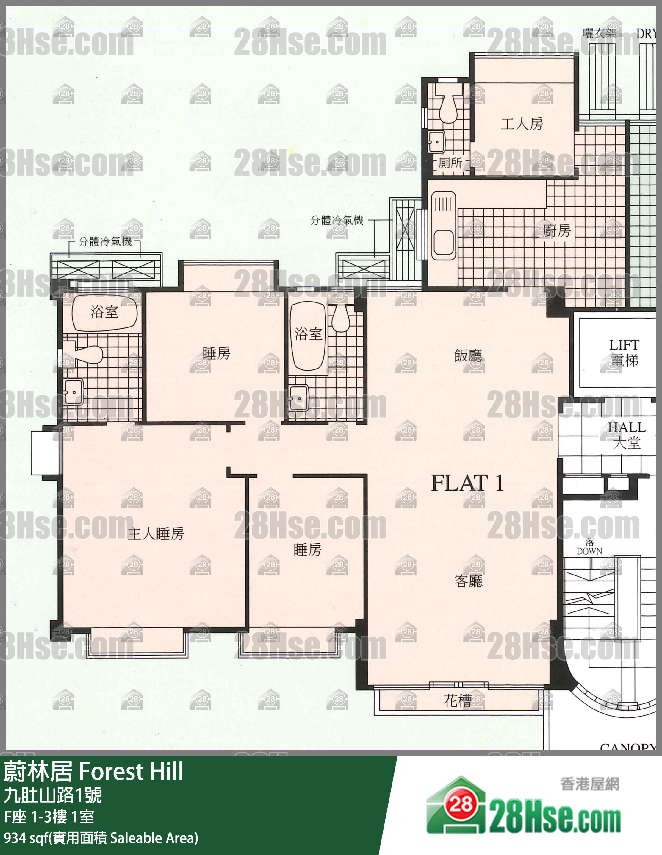 蔚林居 F座3樓 1室 平面圖