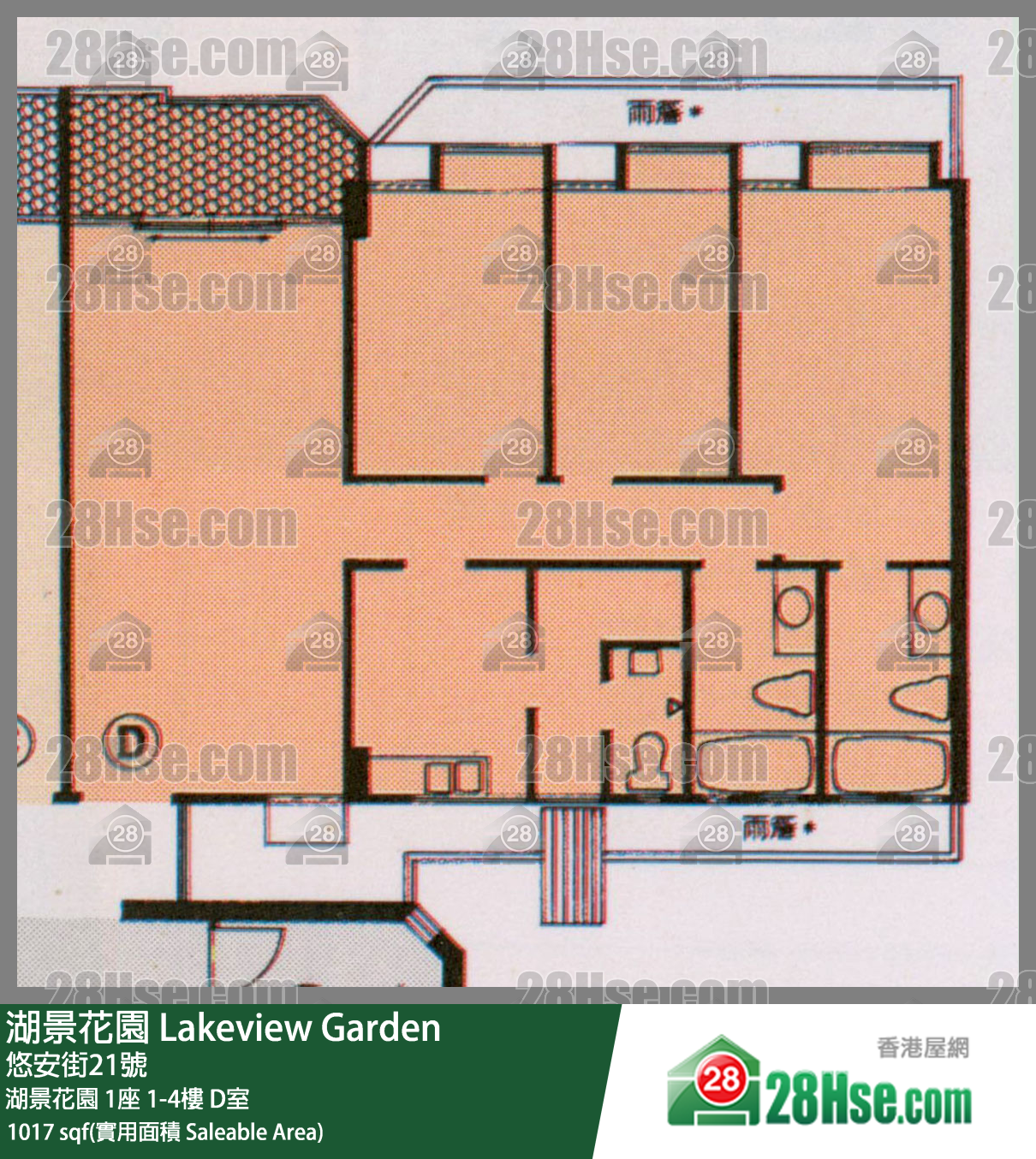 湖景花園 大廈1座3樓 D室 平面圖