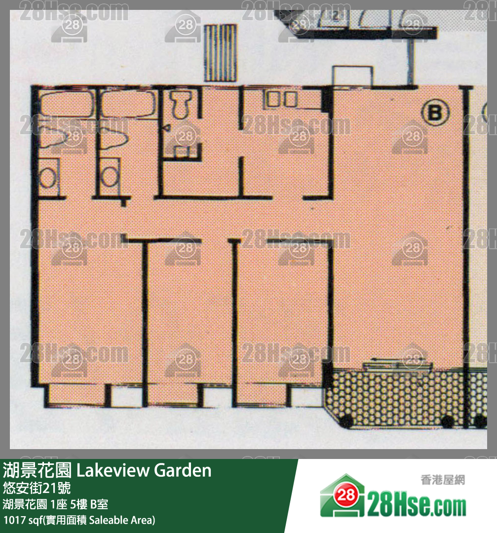 湖景花園 大廈1座5樓 B室 平面圖