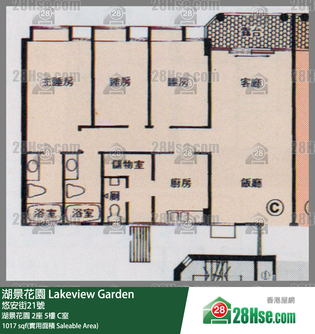 湖景花园 单位平面图(由 28Hse 提供)