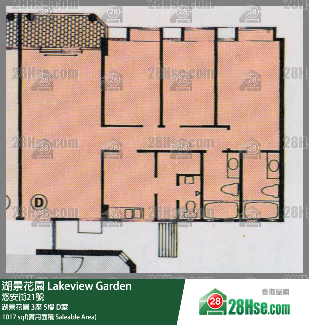湖景花園 大廈3座5樓 D室 平面圖