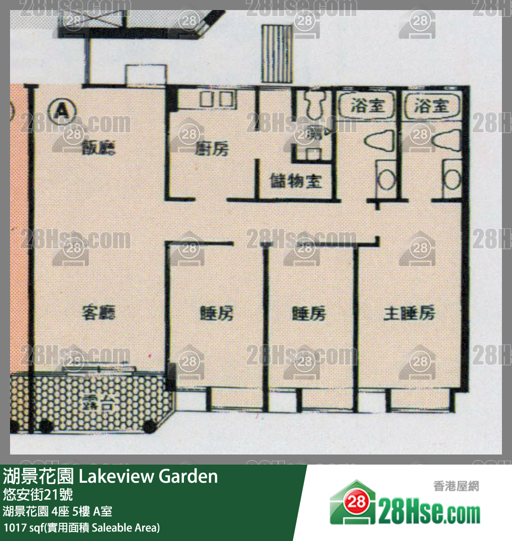 湖景花园 大厦 4座 5楼 A室 平面图