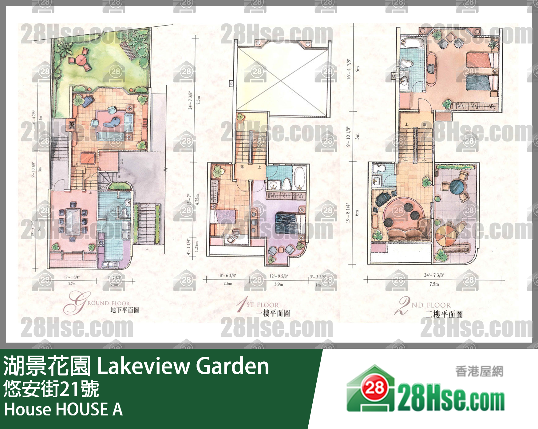 湖景花園 獨立屋HOUSE A 平面圖
