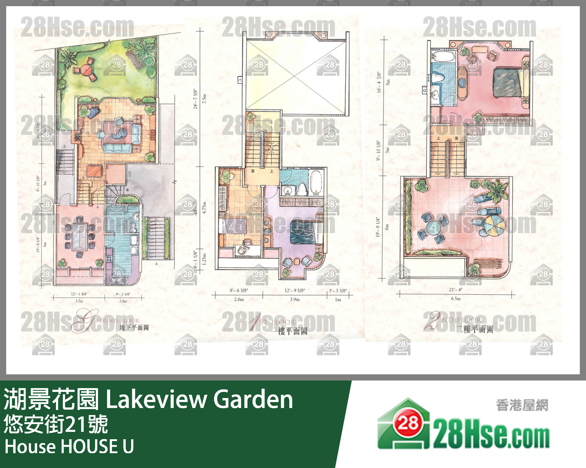 湖景花園 獨立屋HOUSE U 平面圖
