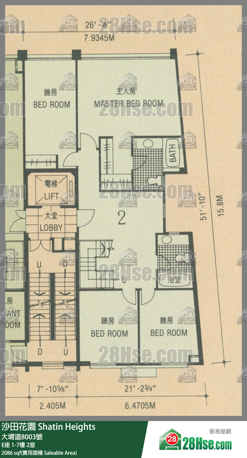 沙田花園 E座1樓 2室 平面圖