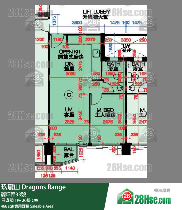 玖瓏山 日瓏閣 1座 20樓 C室 平面圖