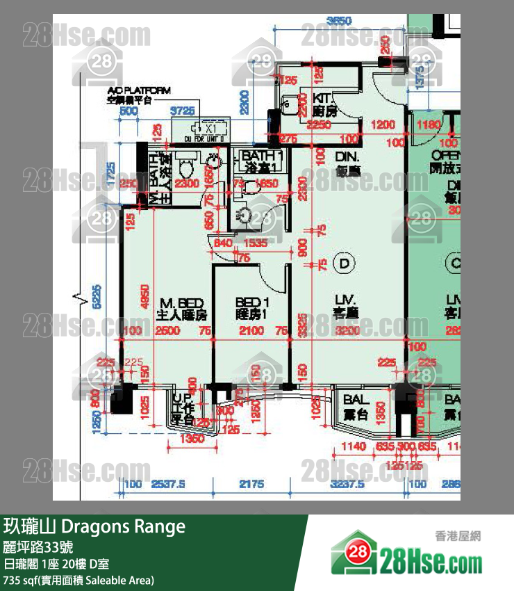玖瓏山 日瓏閣1座20樓 D室 平面圖