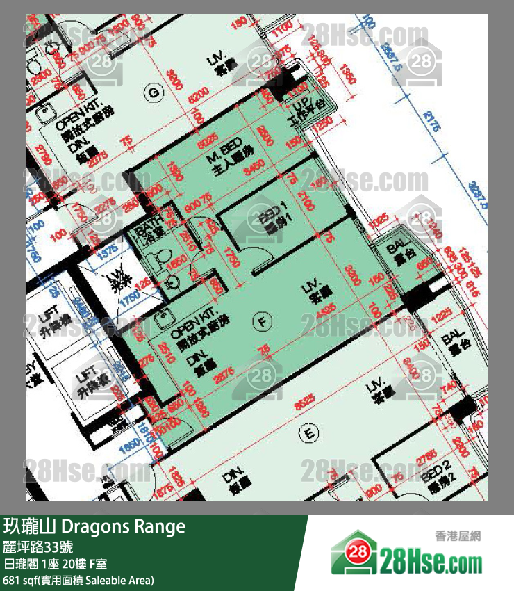 玖瓏山 日瓏閣 1座 20樓 F室 平面圖