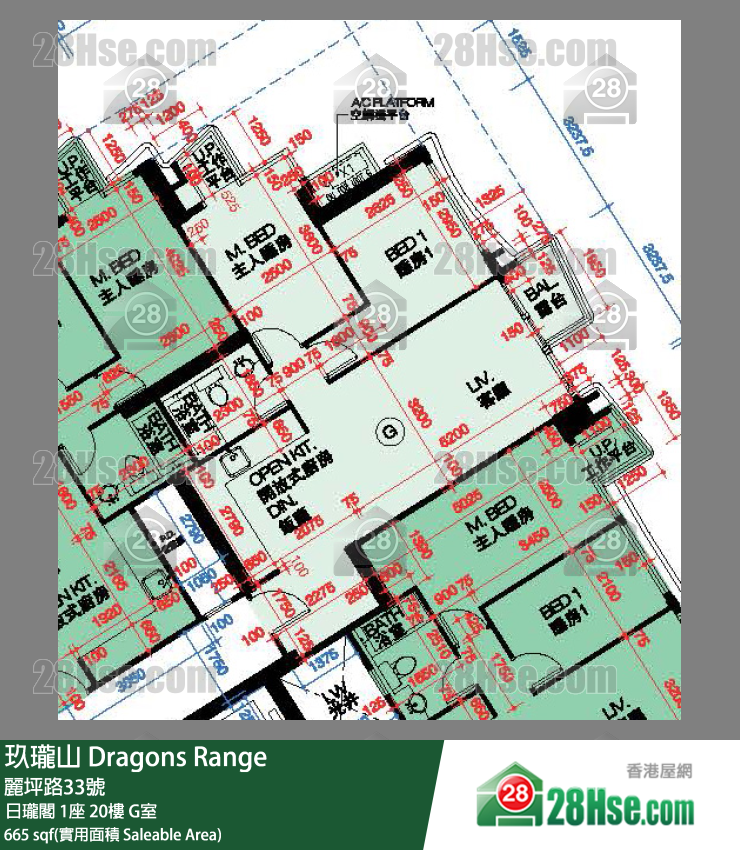 玖瓏山 日瓏閣 1座 20樓 G室 平面圖