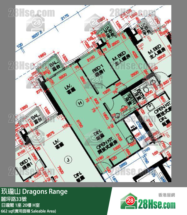 玖瓏山 日瓏閣 1座 20樓 H室 平面圖