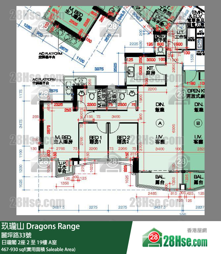 玖瓏山 日瓏閣2座12樓 A室 平面圖