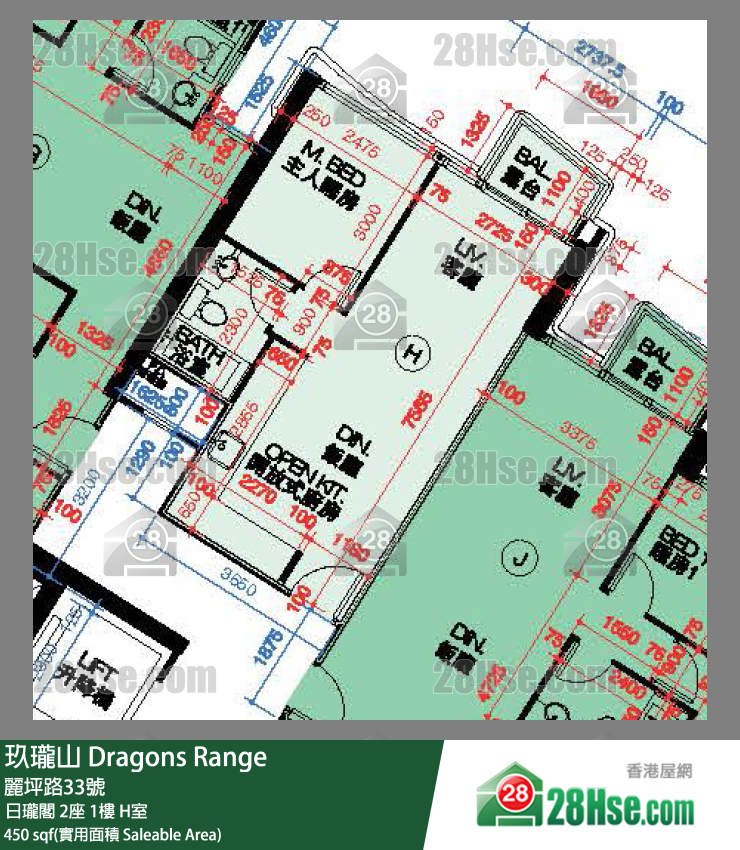 玖瓏山 日瓏閣2座1樓 H室 平面圖