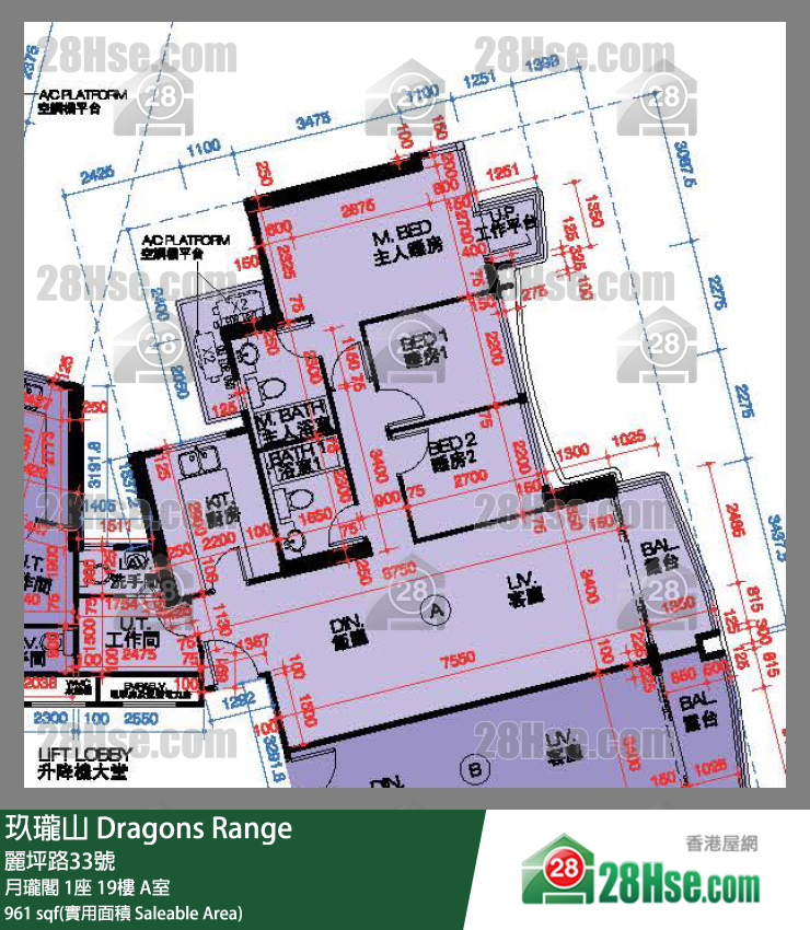 玖瓏山 月瓏閣 1座 19樓 A室 平面圖