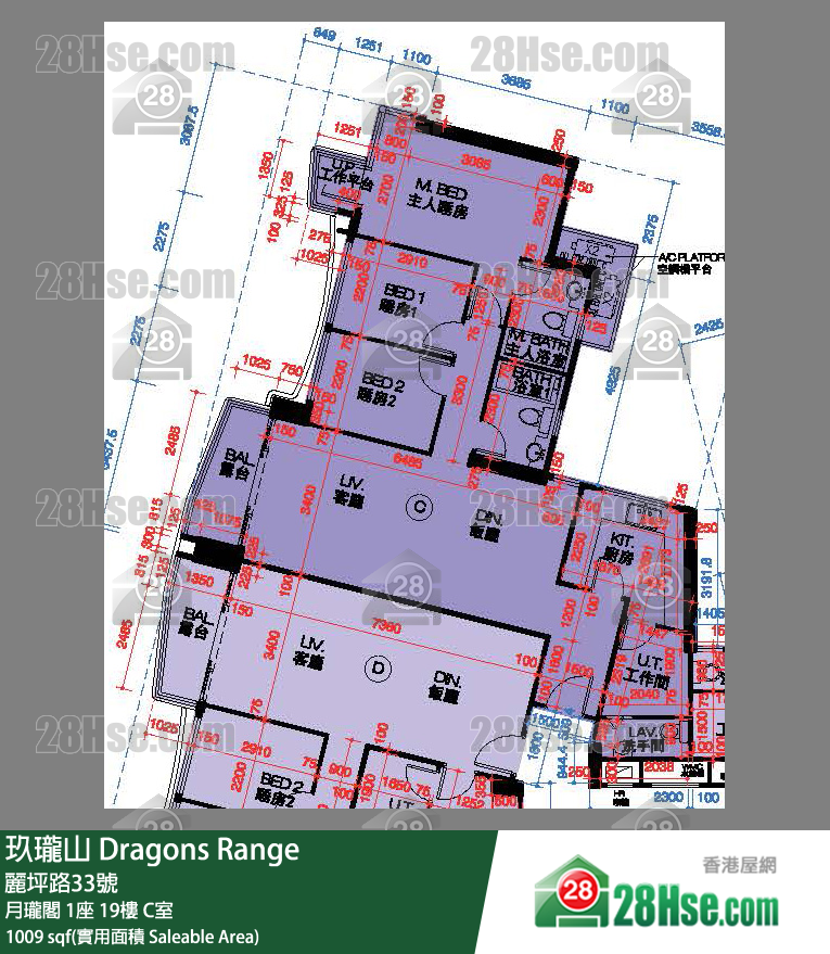 Dragons Range,  Flat C, 19/f, Tower 1, Court B FloorPlan
