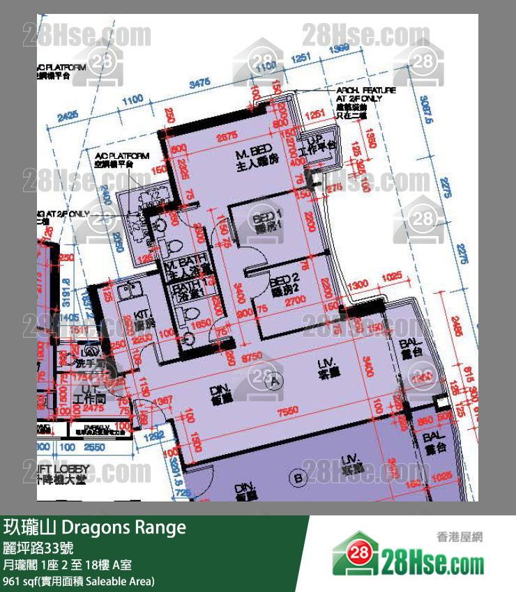 玖瓏山 月瓏閣1座8樓 A室 平面圖