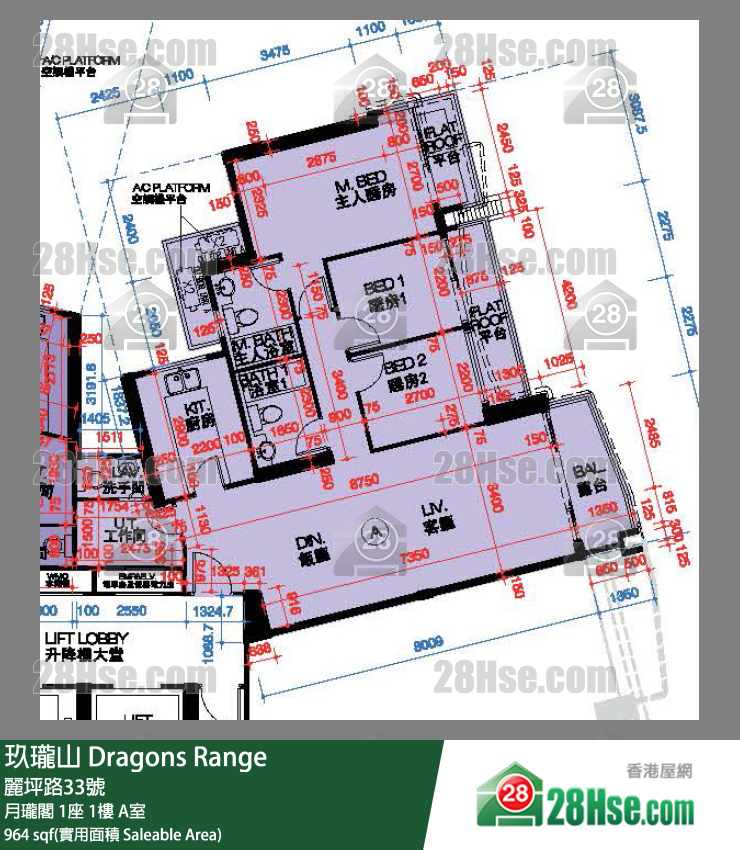 Dragons Range,  Flat A, 1/f, Tower 1, Court B FloorPlan