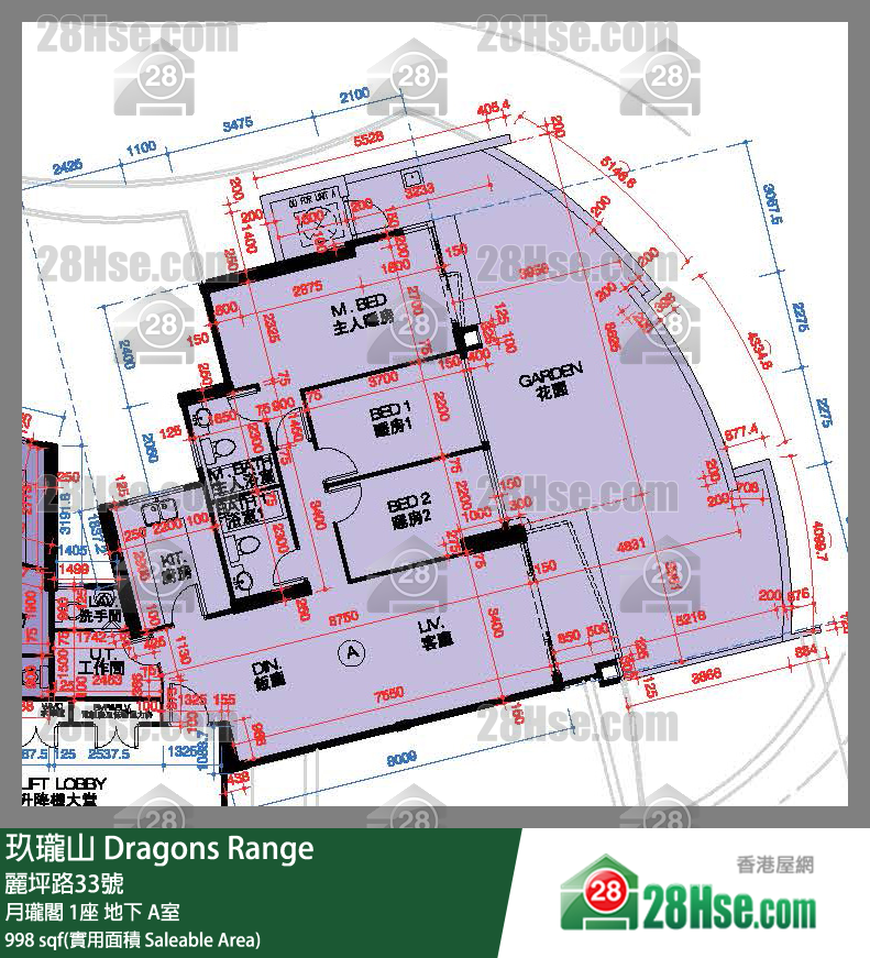 玖瓏山 月瓏閣1座地下 A室 平面圖