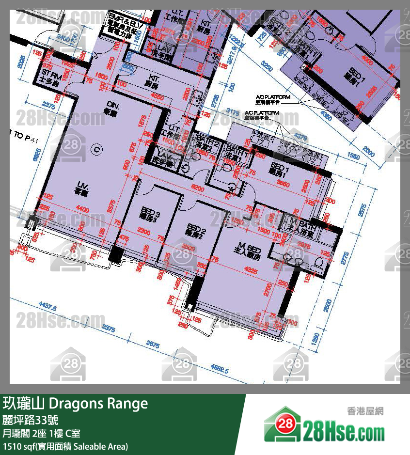 Dragons Range,  Flat C, 1/f, Tower 2, Court B FloorPlan