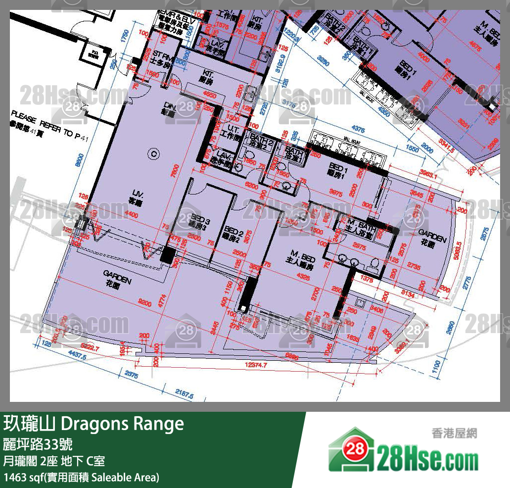 Dragons Range,  Flat C, G/f, Tower 2, Court B FloorPlan
