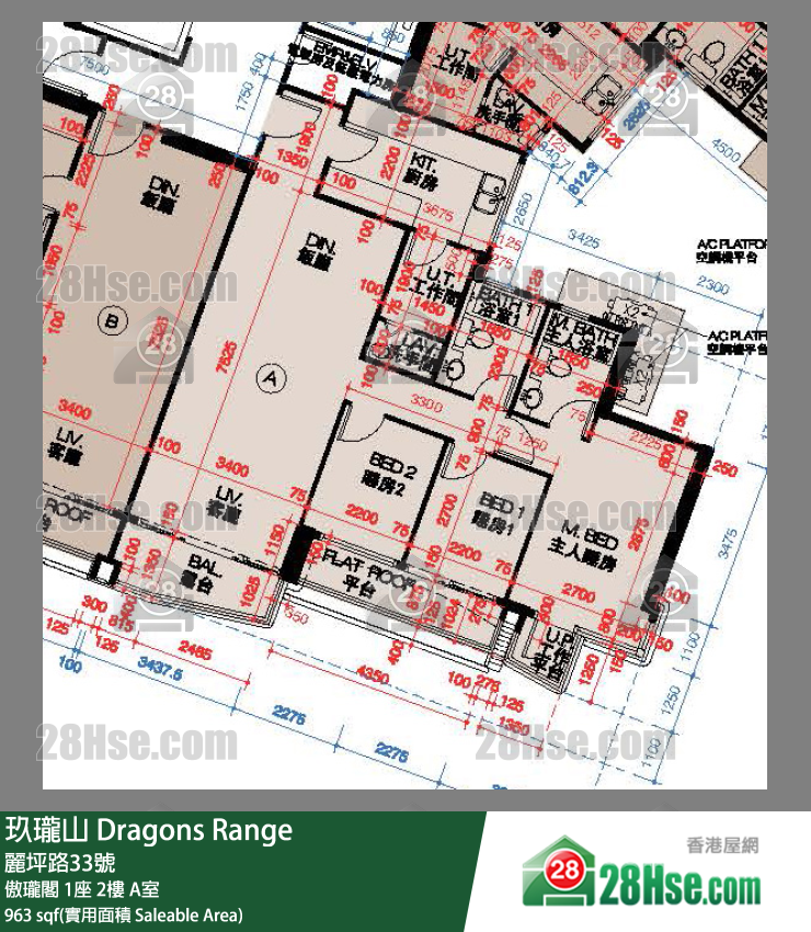 玖瓏山 傲瓏閣1座2樓 A室 平面圖