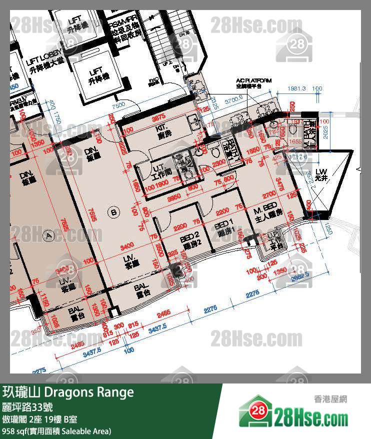 玖瓏山 傲瓏閣2座19樓 B室 平面圖