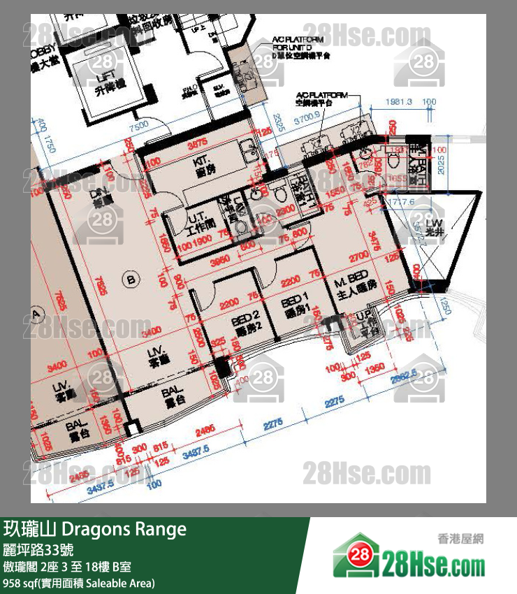 玖瓏山 傲瓏閣2座15樓 B室 平面圖
