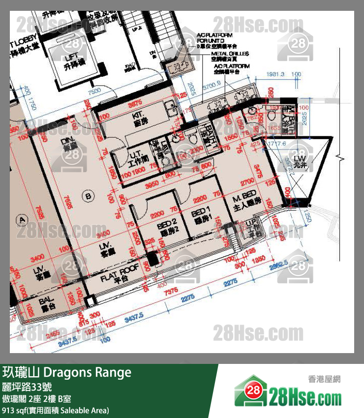 玖瓏山 傲瓏閣2座2樓 B室 平面圖