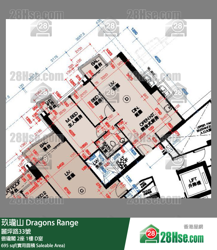 Dragons Range,  Flat D, 1/f, Tower 2, Court C FloorPlan