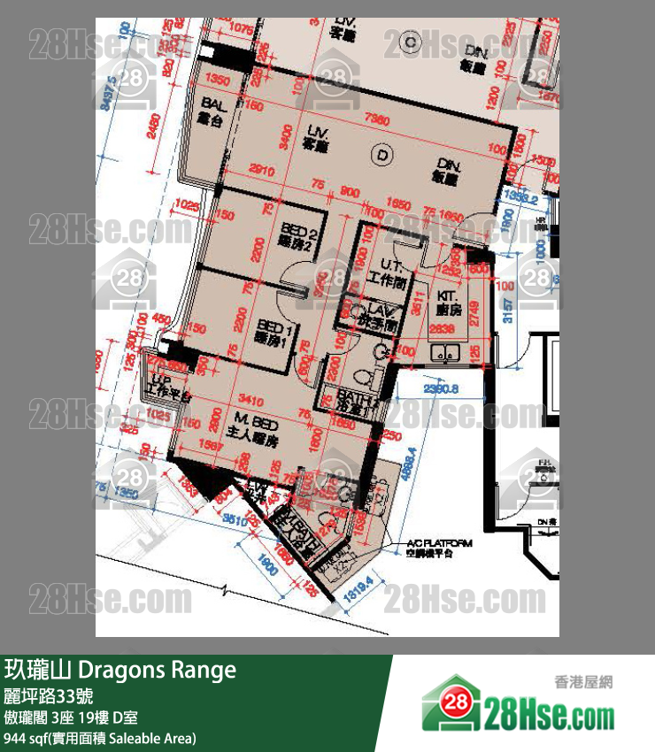 玖瓏山 傲瓏閣 3座 19樓 D室 平面圖