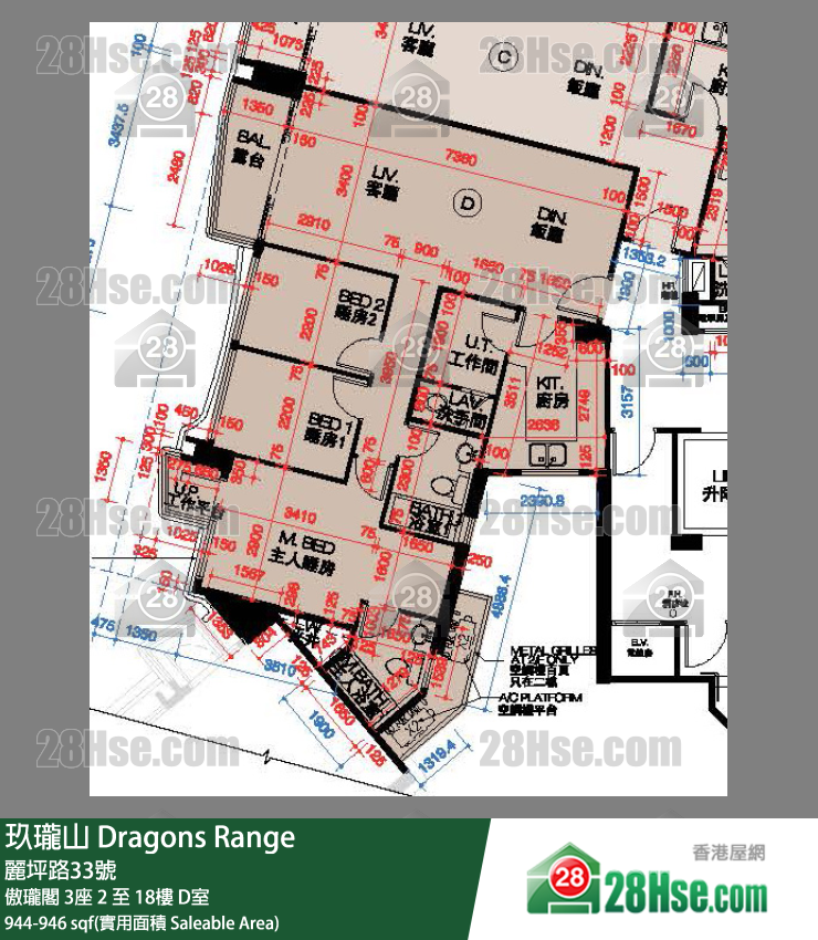 Dragons Range Unit FloorPlan (Provided by 28Hse)