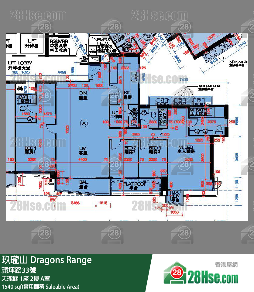 玖瓏山 天瓏閣1座2樓 A室 平面圖