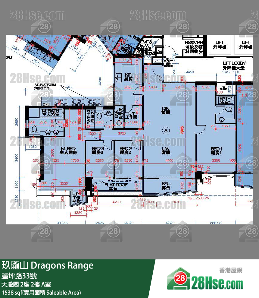 玖瓏山 天瓏閣2座2樓 A室 平面圖