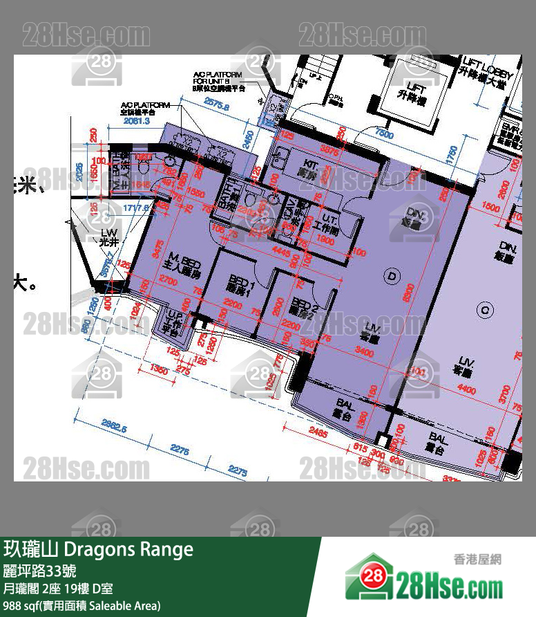 Dragons Range,  Flat D, 19/f, Tower 2, Court B FloorPlan