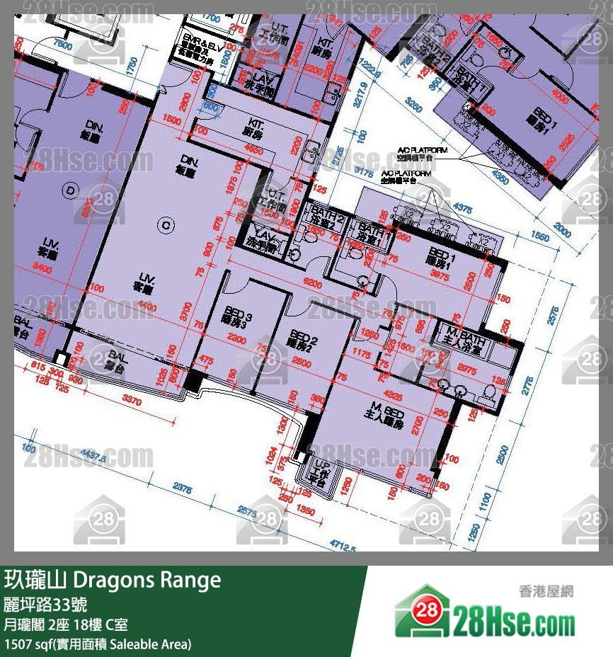 Dragons Range,  Flat C, 18/f, Tower 2, Court B FloorPlan